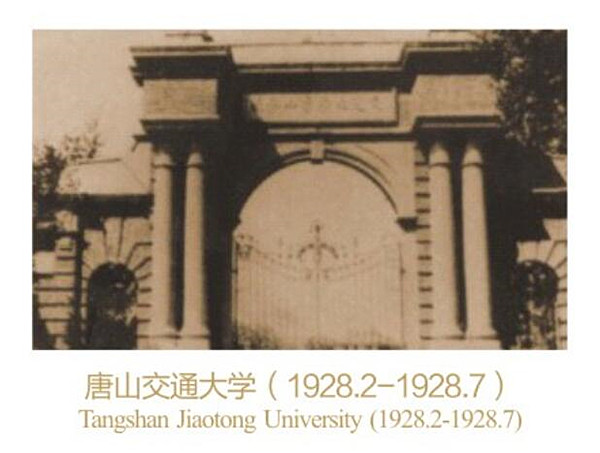 QQ截图20190925143605_副本.jpg