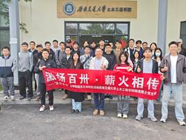 IMG_20260421_150527