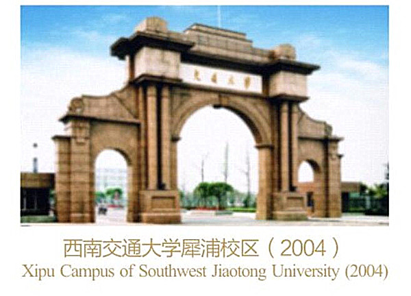 QQ截图20190925144352_副本.jpg