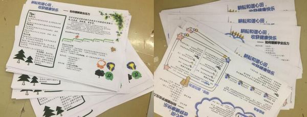 QQ截图20190606113222.jpg